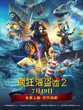 岳伦系列